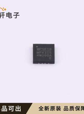 全新MP4315GRE-Z原装QFN-20(4x4)