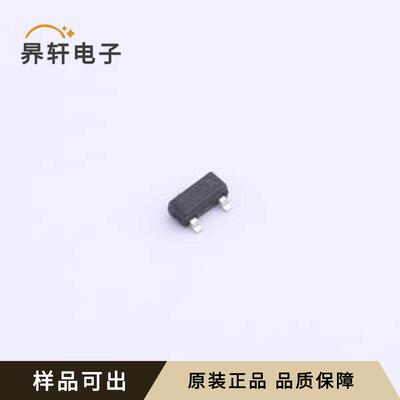 HT7336全新原装SOT-23-3