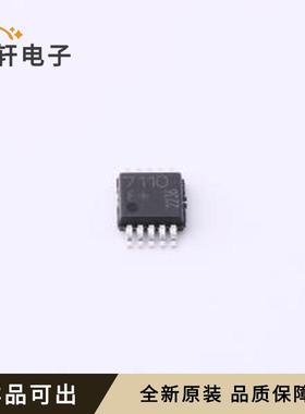 TDA7110F全新