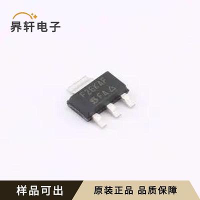 IRFL014TRPBF-BE3全新原装SOT-223