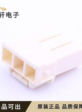 原装1747995-1全新P=6.2mm