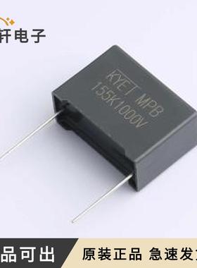 原装MPB155K3A2701全新插件,P=27.5mm