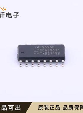 原装74LV595D,118全新封装SO-16