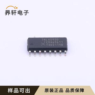 74LV595D,118全新原装SO-16