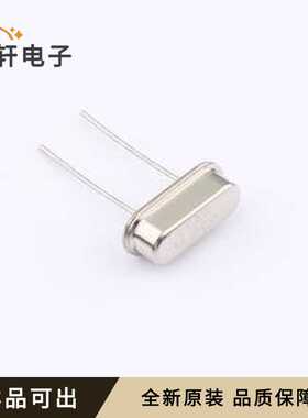 SWXSHBCVE0-14.000000全新原装HC-49S