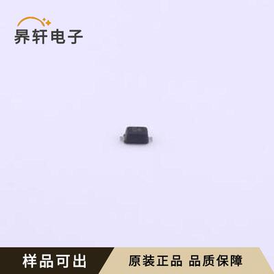 原装LY523DC05全新SOD-523