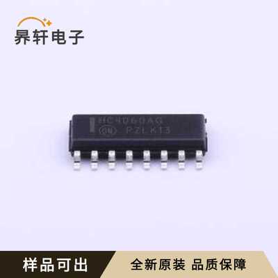MC74HC4060ADR2G全新原装SOIC-16