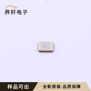 TZ1572A全新原装 SMD3225