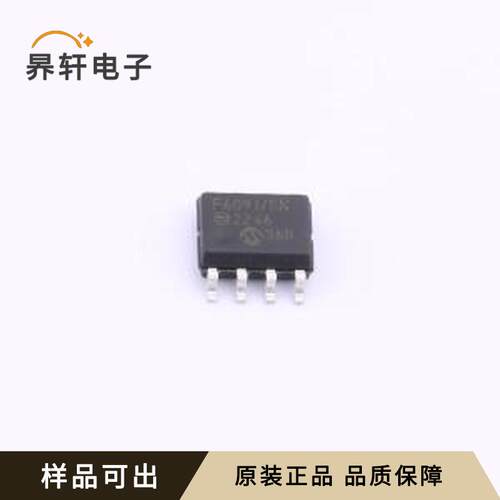原装PIC12F609T-I/SN全新SOIC-8