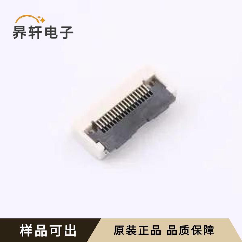 XW0525512-182R-001全新原装SMD,P=0.