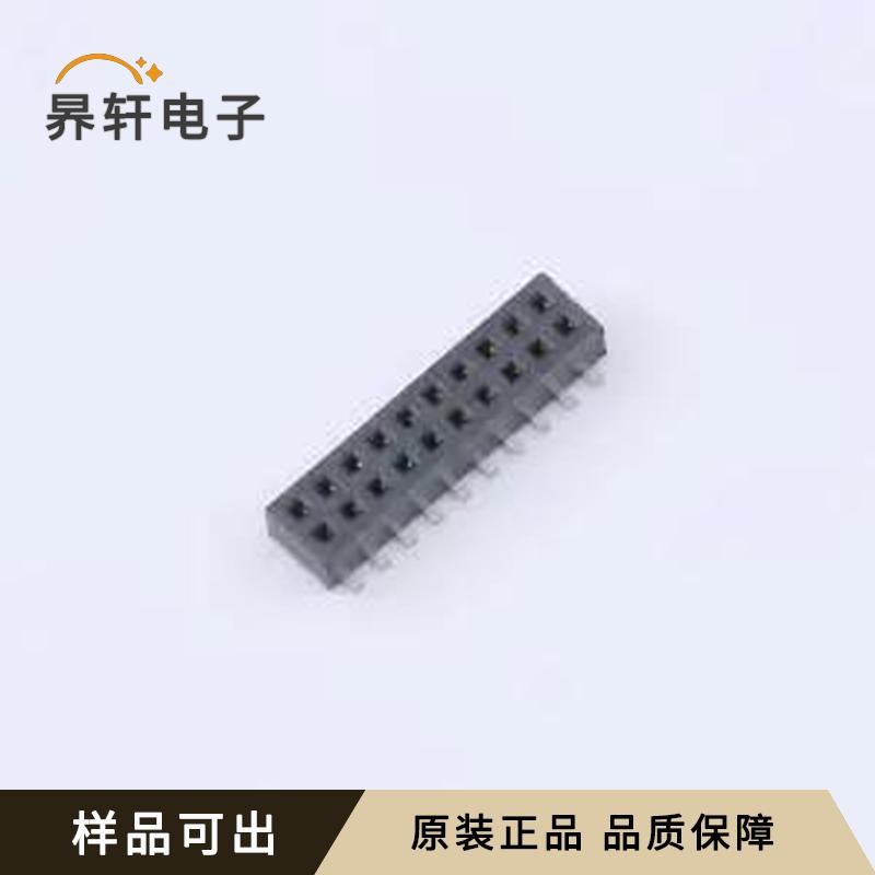CLP-110-02-L-D全新原装SMD,P=1.27mm