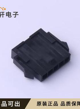 FHG30004-S05F2K6B全新原装P=3mm