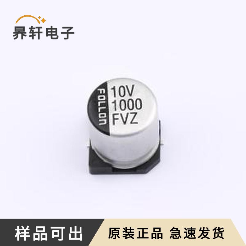 原装EFVZ010ADA102M10B0全新SMD,D10x