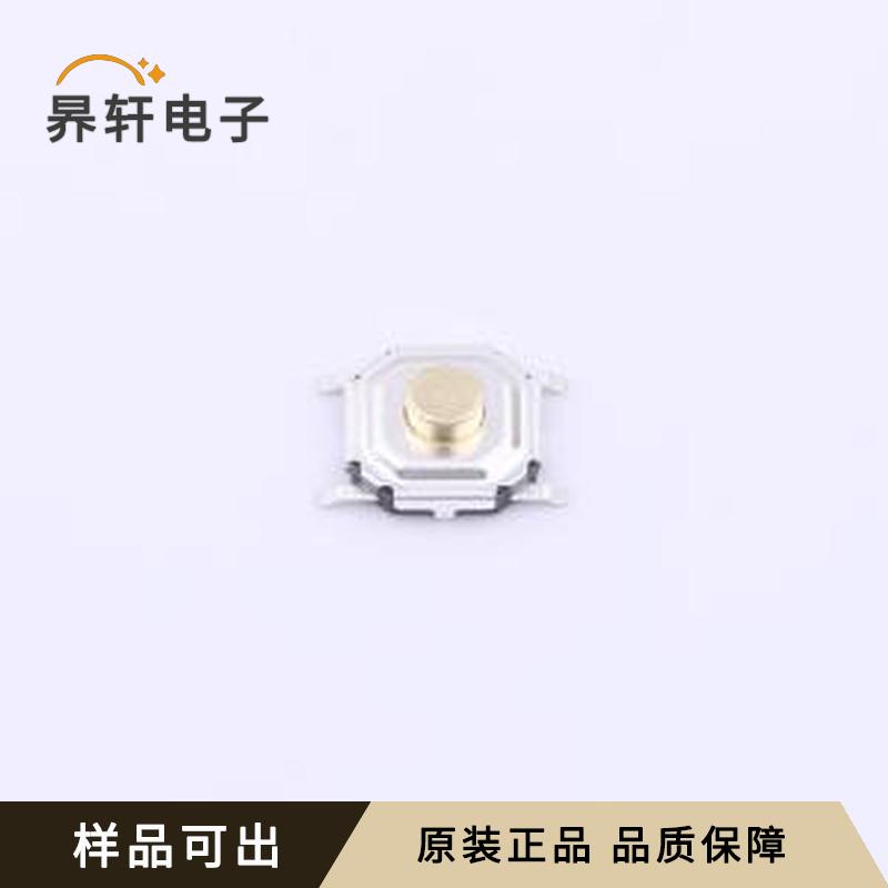 PTS526SKG20SMTR2LFS原装正品SMD