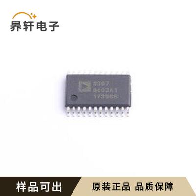 AD8403ARUZ1-REEL全新原装TSSOP-24