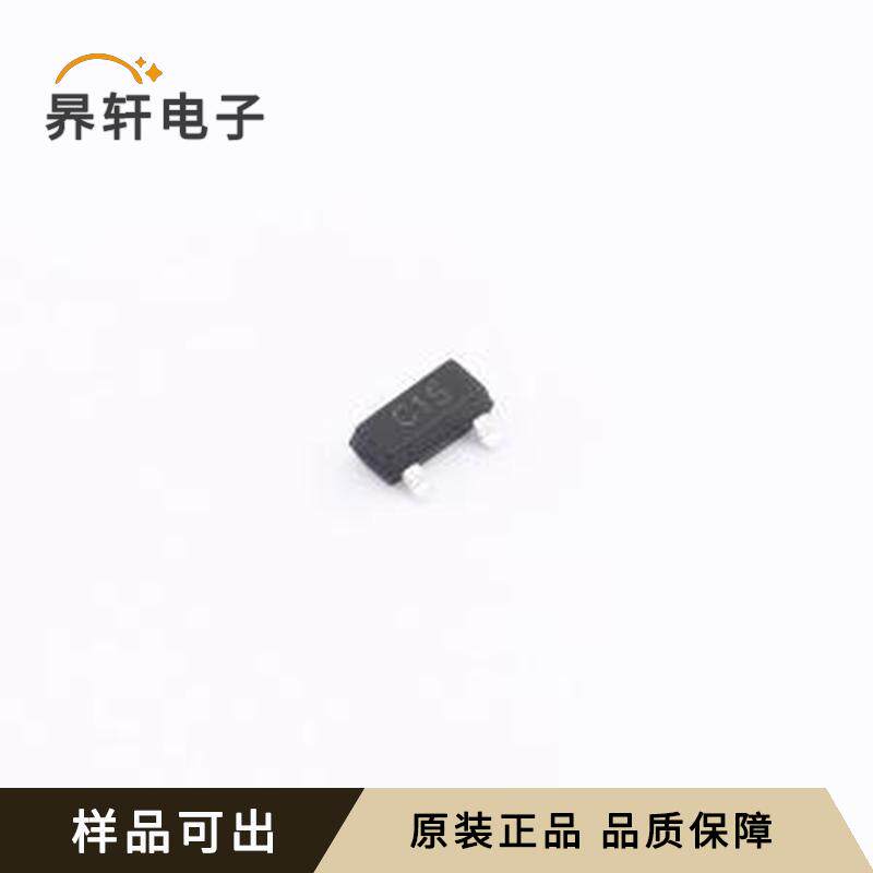 HDESD15VL2BTQ-7原装SOT-23全新