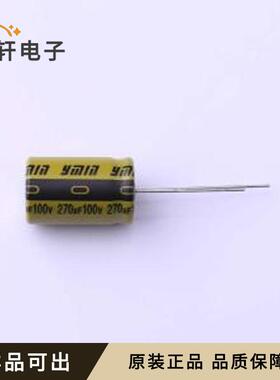 原装LKML2002A271MF全新插件,D12.5xL20
