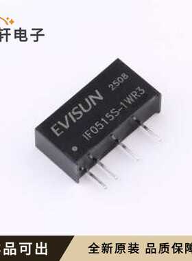 全新IF0515S-1WR3原装SIP,19.7x6mm