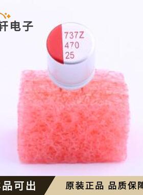 原装SPZ1EM471G12O00RAXXX全新插件,D10