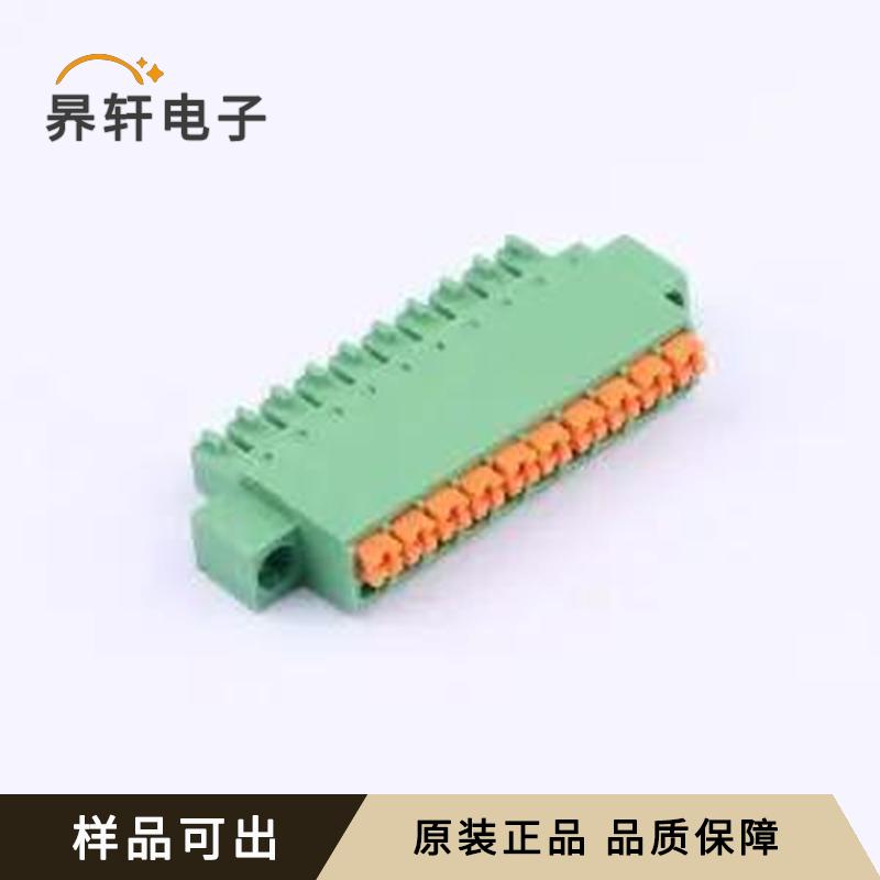 DB2EKNM-3.5-10P-GN全新原装P=3.5mm