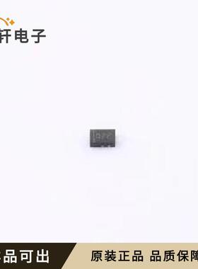 原装ST7VFN162全新DFN1610-2L