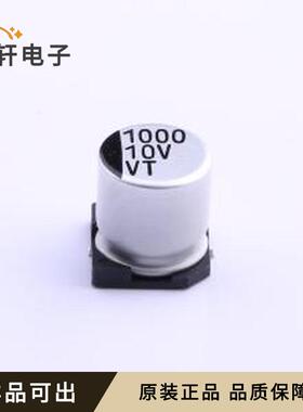 原装VT1A102MG105000CE0全新SMD,D10x