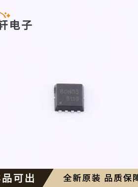 DOZ80N03全新原装DFN3x3-8