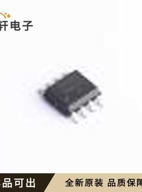 原装NV25080DWHFT3G全新SOIC-8