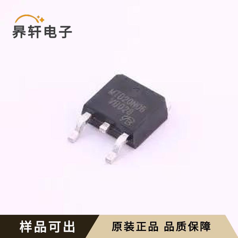 MTD20N06HDLT4G-VB全新原装TO-252