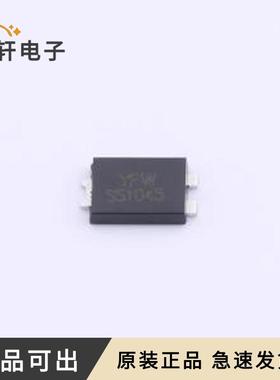 原装SS1045SP全新TO-277