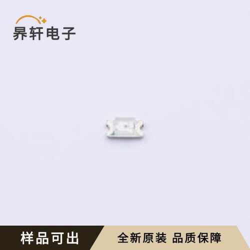 原装GL1206UO01全新1206
