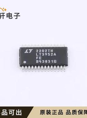 原装LT3952AHFE#PBF全新TSSOP-28-EP