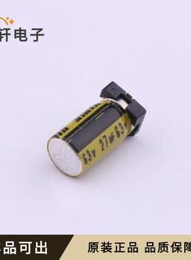 原装VKMB1001J270MV全新SMD,D5xL10mm
