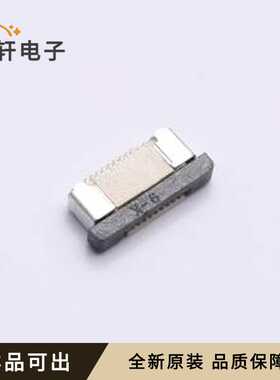 原装0.5K-AX-9PWB-RW全新SMD,P=0.5mm