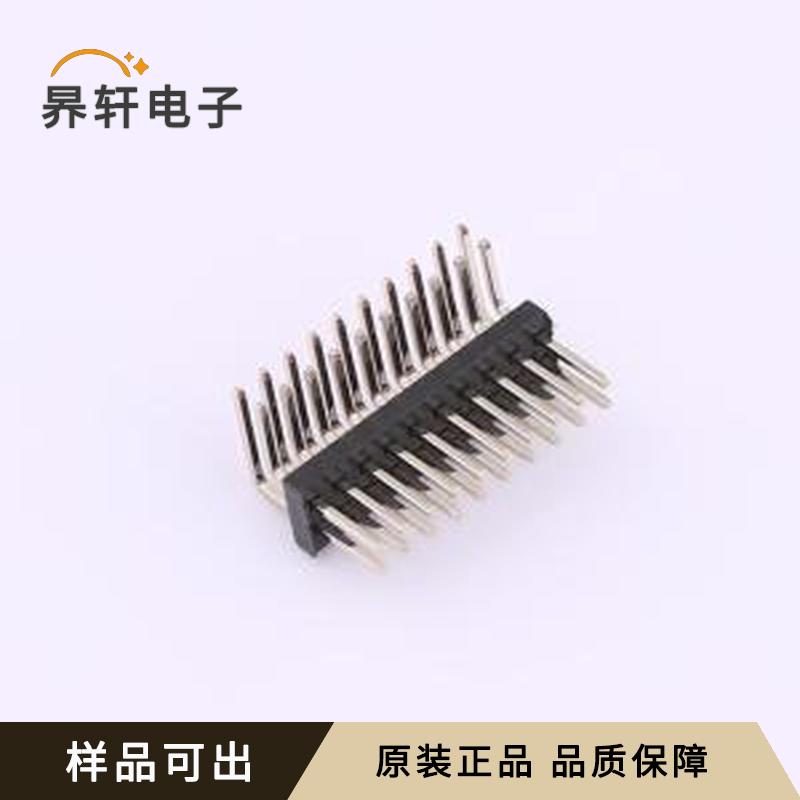 HDGC127-PW2-10原装弯插,P=1.27mm全新