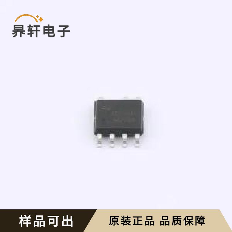 AS7806AP全新原装SOP-7