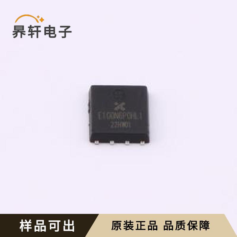 E100N6P0HL1原装正品PDFN-8(5x6)