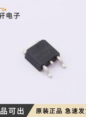 原装WSF2N65全新TO-252