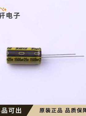 原装LKME2001E152MF全新封装插件,D10xL20