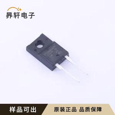STTH15AC06FP全新原装TO-220FPAC-2