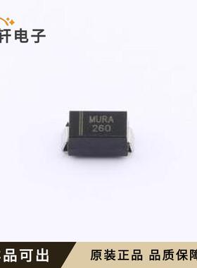 MURA260T3G-MS全新原装SMA