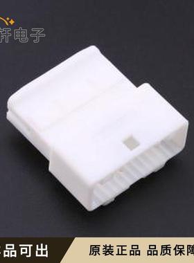 1376103-1原装全新-