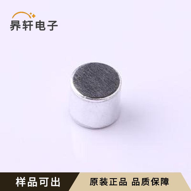 原装GMI6050N-2C46DB封装-全新