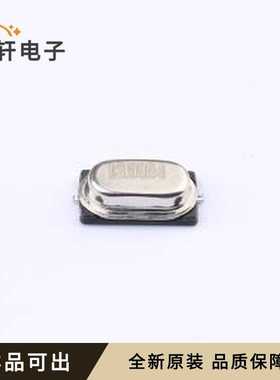 S47SMD13.9954M20PF10R30B3全新原装H