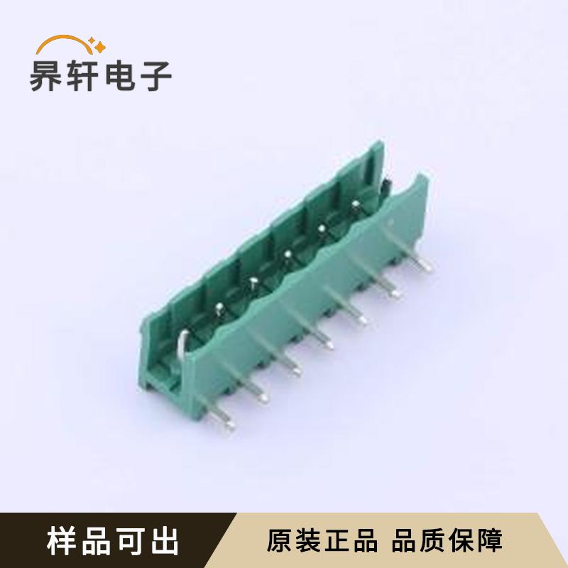 全新KH-ZBF4000R-7P-5.08G原装弯插,P=5