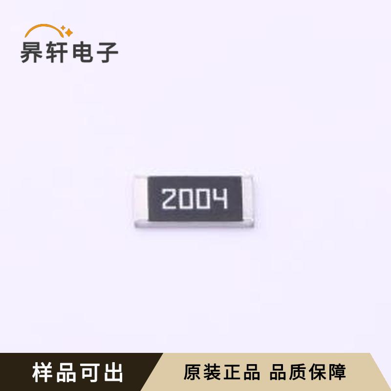 全新FRC2512F2004TS原装2512