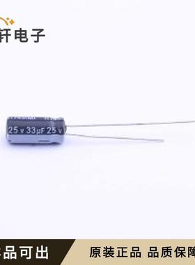 RGA330M1EBK-0511全新