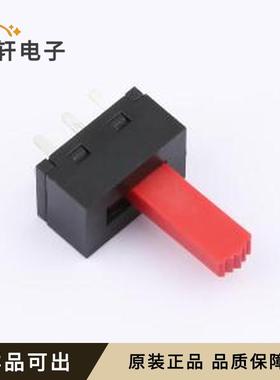 SS-0322PG-15N1RB原装全新插件-6P,16.2