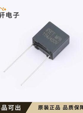 全新MPB154J2S1002原装插件,P=10mm