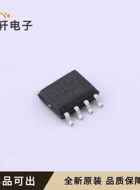 DS1232LPS-2+全新原装SOIC-8